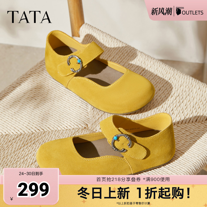 时尚百搭女勃肯鞋