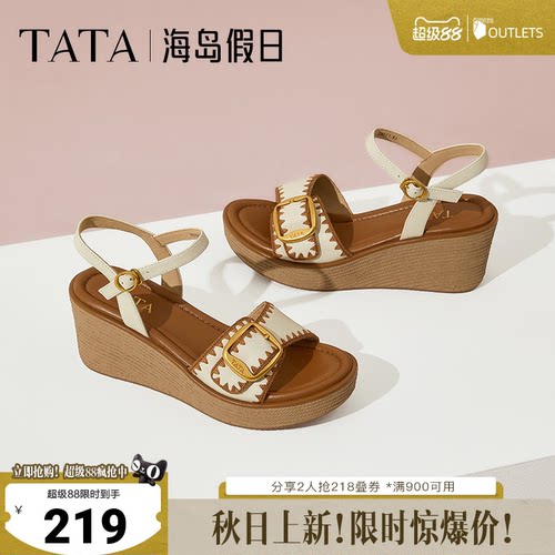 简约百搭女休闲凉鞋