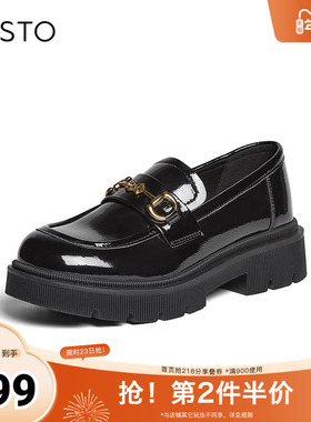 百思图2024春季新款时尚复古学院风通勤乐福鞋粗跟女单鞋W7111AA4