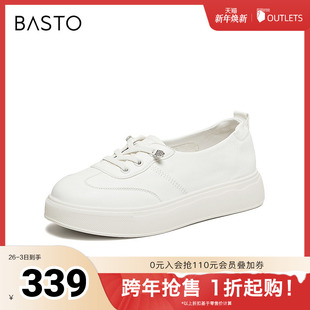 潮流户外运动女鞋 百思图2026春季 时尚 小白鞋 W6068AA6 新款