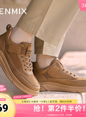 天美意男鞋复古户外工装鞋男休闲鞋冬C2V43DD4