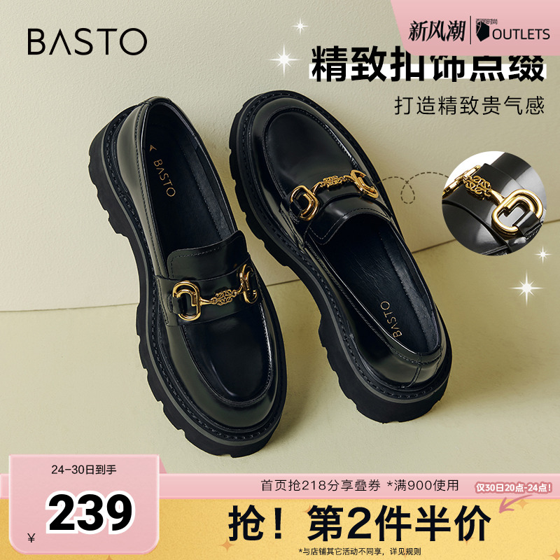 百思图春秋季新款商场同款复古学院风乐福鞋粗跟女单鞋VZC01AA4