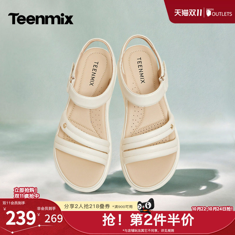 天美意2026夏新款商场同款舒适露趾日常外穿女休闲凉鞋BK972BL6