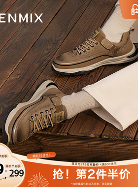 天美意男鞋英伦户外工装鞋男休闲鞋冬3YA01DM4