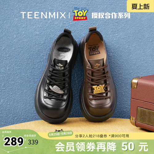 休闲百搭，复古系带