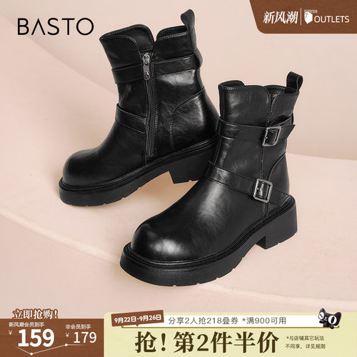 时尚潮流简约舒适
