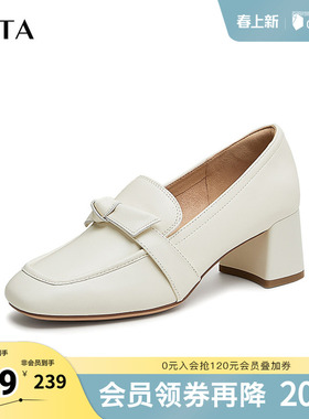 Tata他她气质粗跟乐福鞋女鞋羊皮单鞋小皮鞋春季新款7BC22CA4奥莱