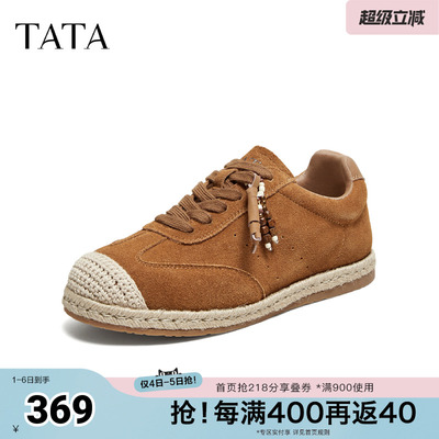 TATA/他她2026春时尚休闲百搭渔夫鞋新款CMY01AM6