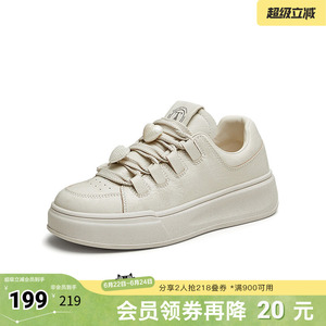 Tata他她厚底休闲板鞋女鞋百搭小白鞋运动鞋奥莱新款CBT01CM4