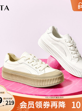 Tata他她厚底板鞋女百搭小白鞋饼干鞋休闲鞋2025秋季新款WU601CM4