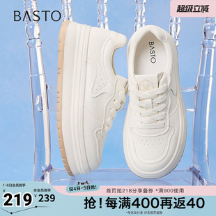 百思图春夏秋季 简约街头户外运动板鞋 女休闲鞋 W0803CM5 新款