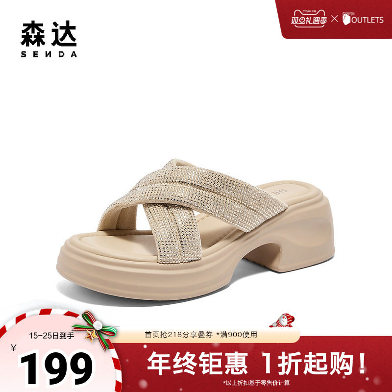 森达凉鞋女款2024新款外