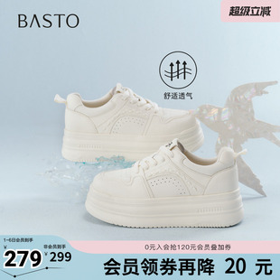时尚 百思图2026春季 新款 板鞋 W3518AM6 潮流街头运动休闲女鞋