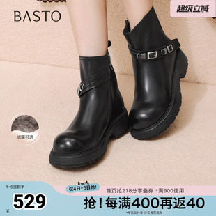 商场同款 休闲靴简约潮流女短靴H6816DD5 新款 百思图秋冬季