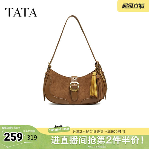 TATA他她绒面女包冬季新款通勤单肩斜挎包女百搭腋下包X3523DX5