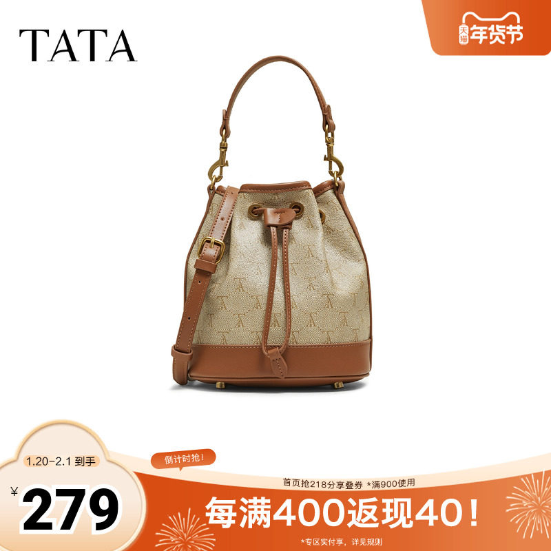 TATA他她女包2025冬季新款手提包时尚百搭单肩小众水桶包X3528DX5,箱包皮具/热销女包/男包,水桶包,淘宝优惠券,粉丝福利购,淘宝优惠卷