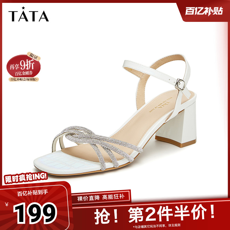 Tata他她法式粗跟凉鞋女