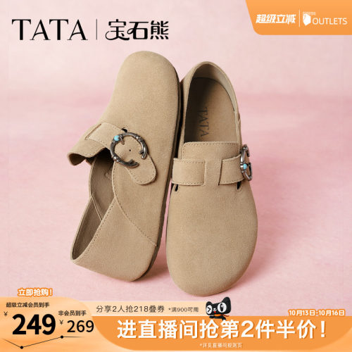 勃肯鞋女外穿时尚拖鞋