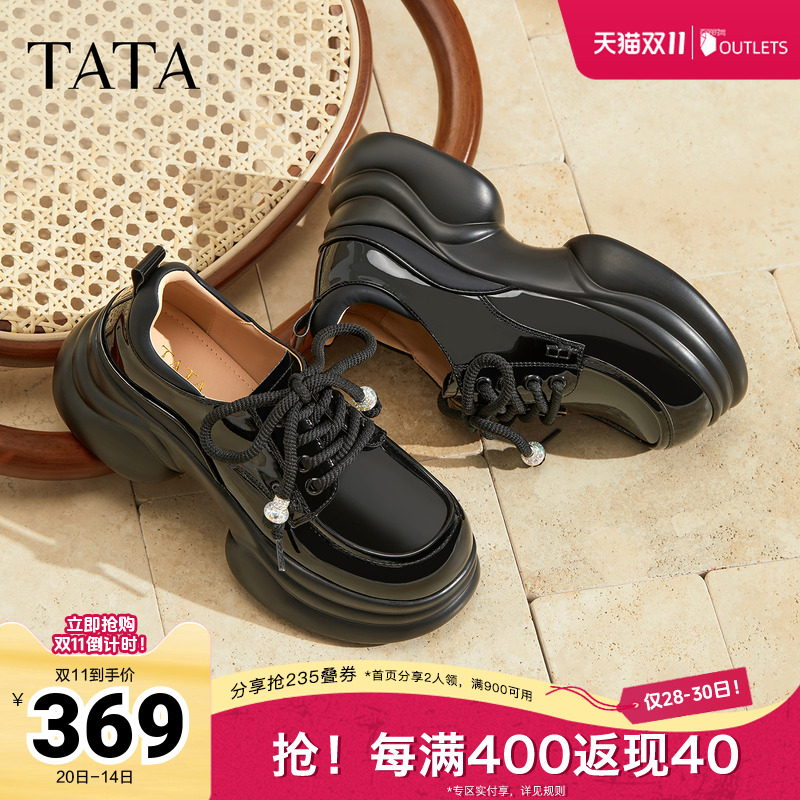 小皮鞋女牛津鞋简约系带单鞋