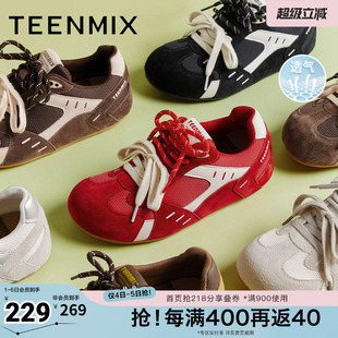 平底网面百搭复古女阿甘鞋 KG092CM5 德训鞋 天美意春新款