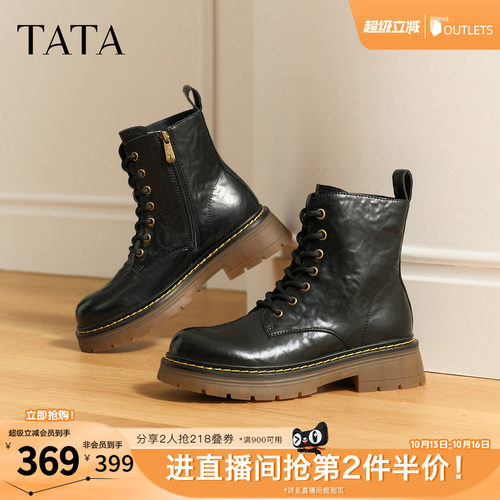 百搭时尚简约
