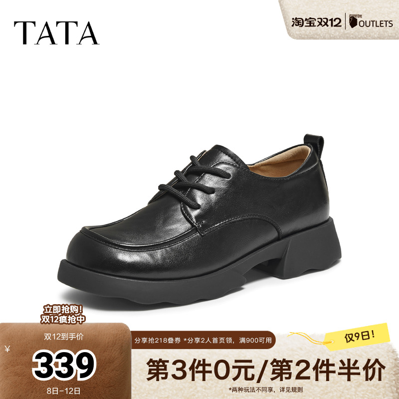 英伦风小皮鞋女牛津鞋