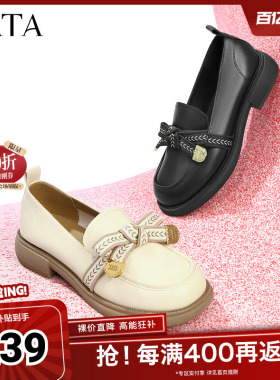 Tata他她通勤奥莱乐福鞋秋季新款方跟小皮鞋女单鞋WCPA1AA5