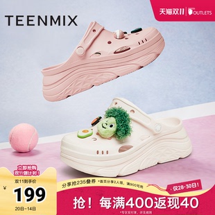 新款 天美意沙拉派对休闲厚底洞洞鞋 女外穿包头沙滩凉拖鞋