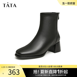 新款 Tata他她法式 粗跟通勤短靴女方头时装 靴踝靴冬季 UBL01DD3