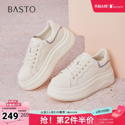时尚潮流时尚潮流