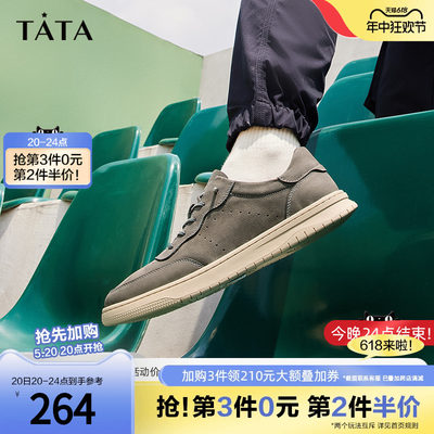 复古休闲皮鞋TATA时尚圆头