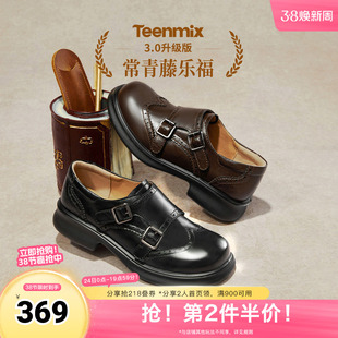 天美意2026春新款厚底时尚英伦布洛克学院女乐福鞋KE085AM6