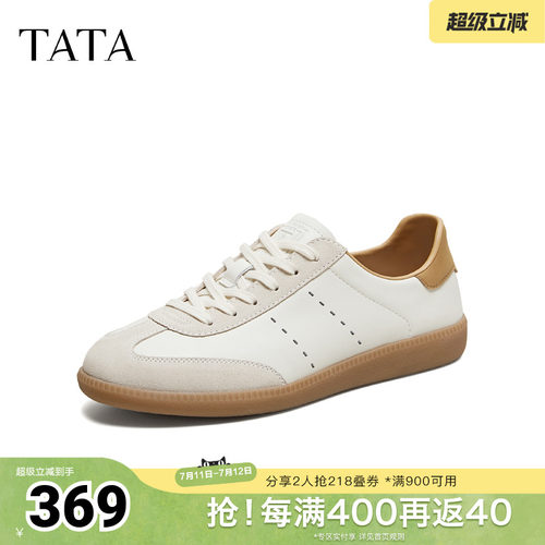 TATA他她男鞋2026春季德训鞋系带百搭休闲鞋厚底圆头鞋子PHP01AM6