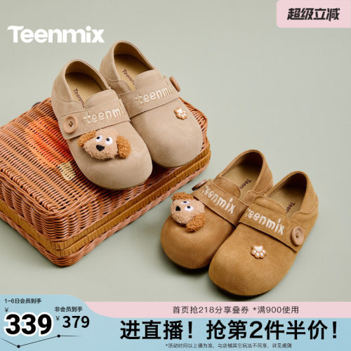 简约百搭，舒适保暖