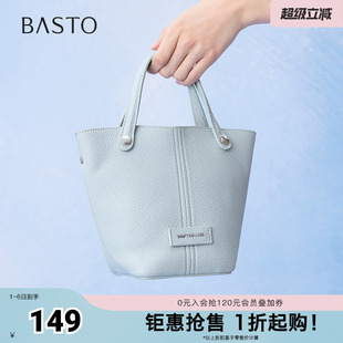 百思图夏季 商场同款 水桶包时尚 百搭通勤单肩斜挎包女TY001BX5 新款