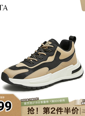 TATA/他她奥莱秋时尚休闲老爹鞋VJP01CM4父亲礼物