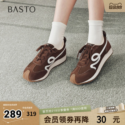 百思图2026春季新款商场同款阿甘鞋时髦复古运动女休闲鞋SAA01AM6