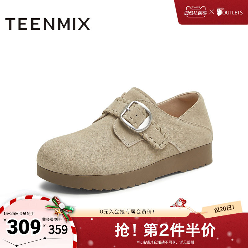 纯色百搭复古半拖