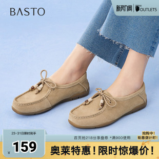 复古潮流厚底女单鞋 百思图2025秋季 时尚 袋鼠鞋 UPF05CA5 新款