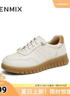 天美意复古休闲鞋皮鞋厚底小白鞋女一脚蹬单鞋秋新款CMA25CM4