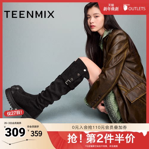 天美意复古厚底过膝弹力