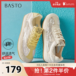 复古平跟女单鞋 百思图2025夏新款 简约时尚 商场同款 B0058BM5 渔夫鞋