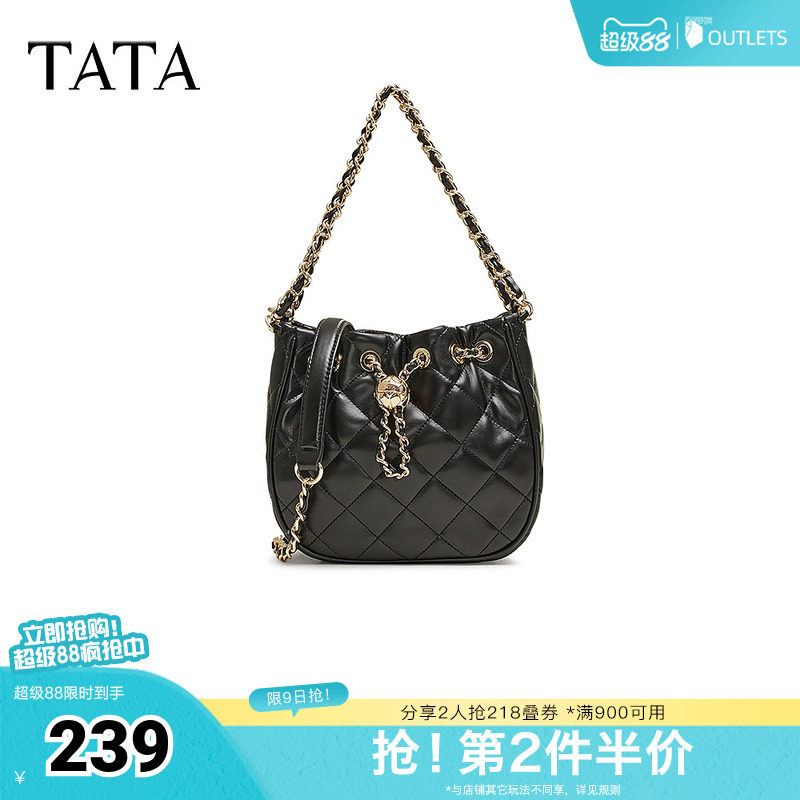 TATA他她小香风菱格单肩包女包包黑色通勤斜挎腋下包商场新款奥莱