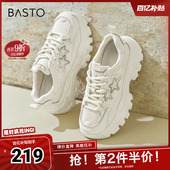 新款 时尚 户外运动休闲老爹鞋 百思图2024春季 厚底女休闲鞋 FD129AM4