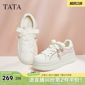TATA他她女鞋2025秋商场同款时尚休闲鞋板鞋白色新款CT907CM5
