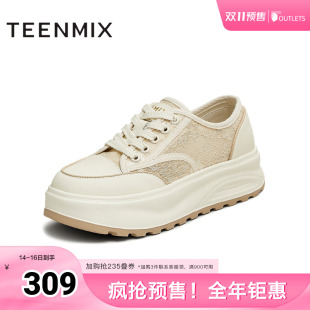 BK951BM5 厚底百搭运动系带女休闲板鞋 天美意2025新款 商场同款