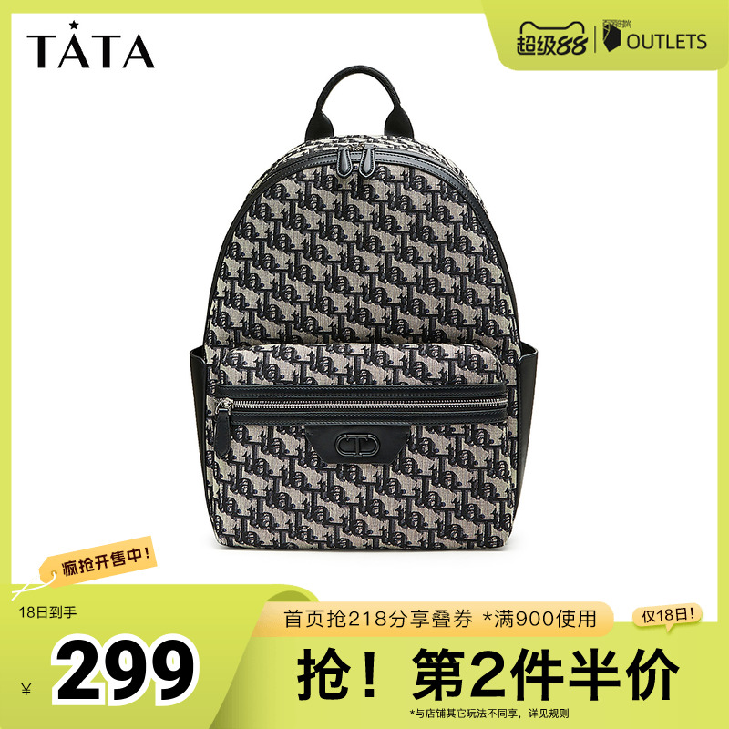 TATA/他她旅行双肩包复古老花