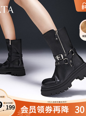 TATA他她复古加绒时装冬季短靴马丁靴机车西部靴女鞋奥莱CDM01DS4
