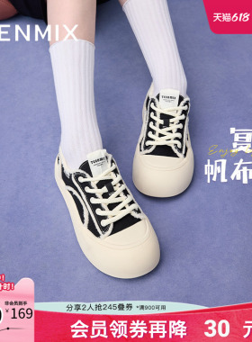 天美意厚底增高小白鞋帆布鞋板鞋女运动休闲鞋春新款BJ321CM4