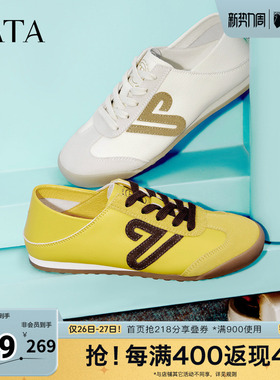 TATA他她女鞋春季休闲鞋运动阿甘鞋软底德训鞋子CH301CM5奥莱